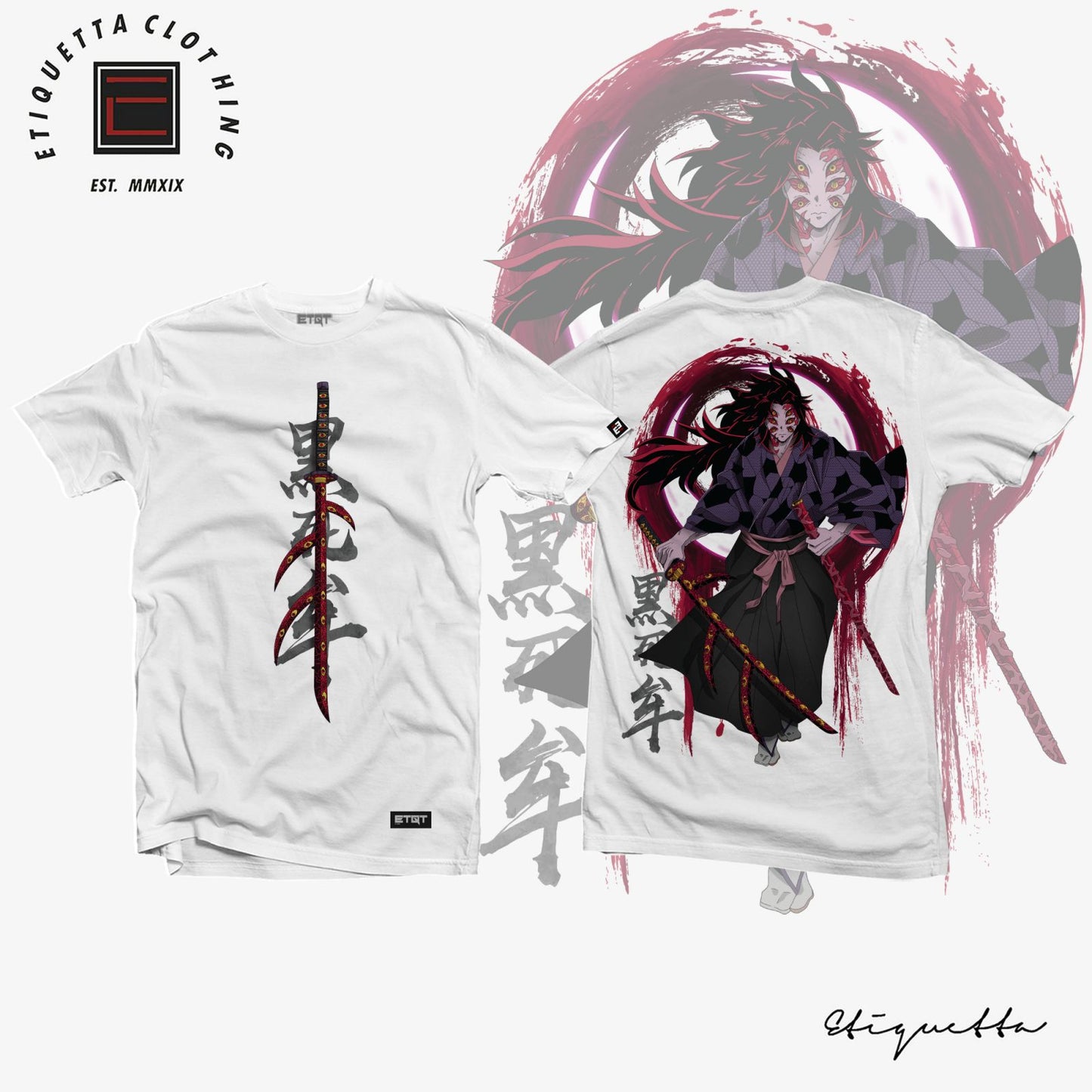 Demon Slayer - Kokushibo