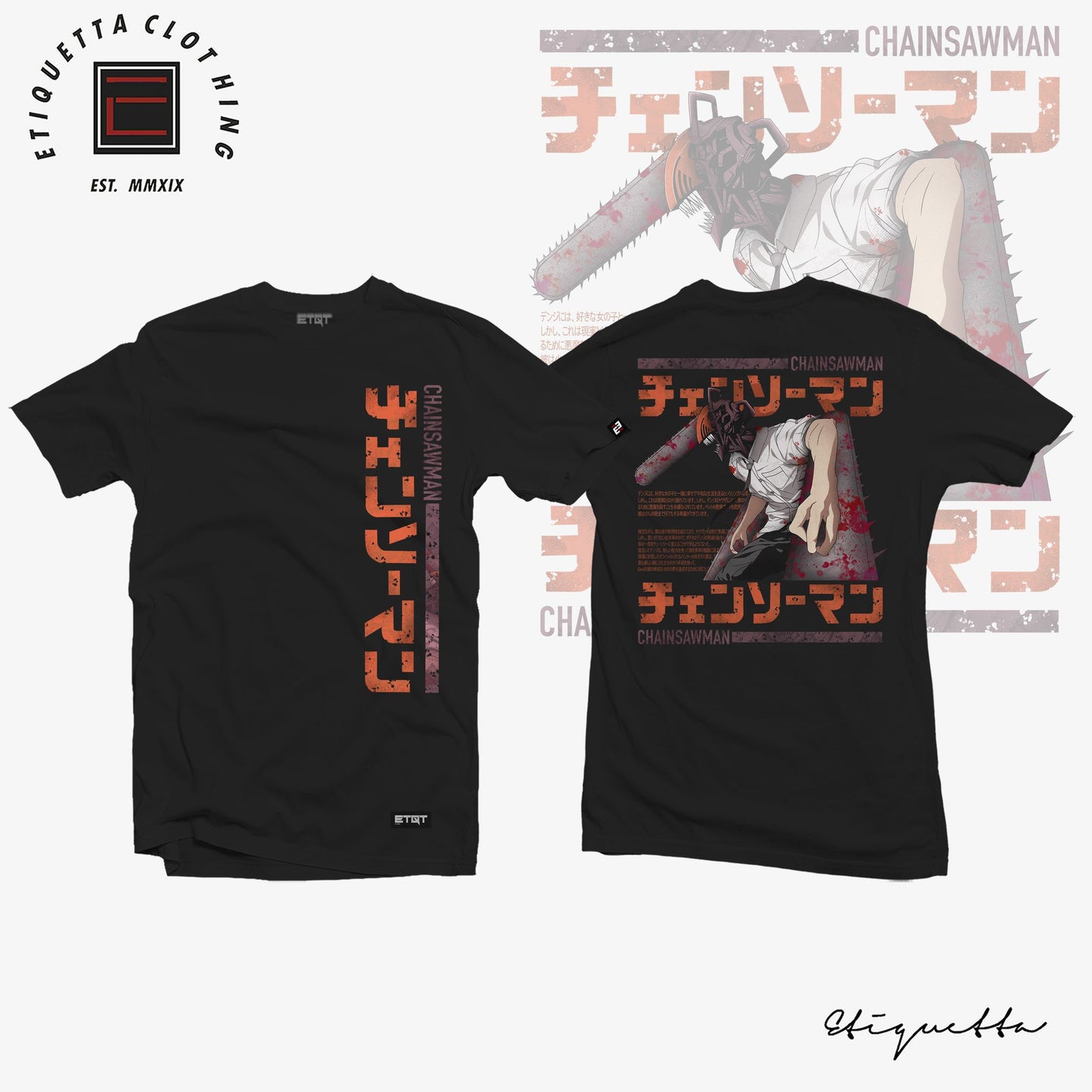 Chainsaw man - Chainsaw Man